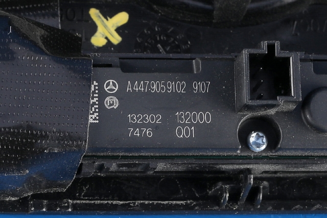 Bryter lys til Mercedes Vito 2014-->> (W447) (W447) (MERCEDES|A 246 905 02 50|)