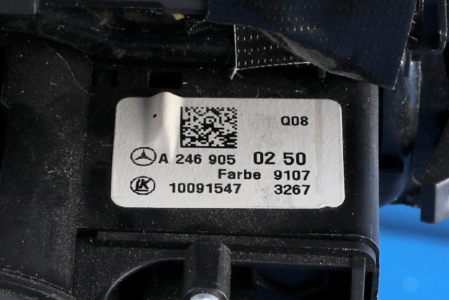 Bryter lys til Mercedes Vito 2014-->> (W447) (W447) (MERCEDES|A 246 905 02 50|)