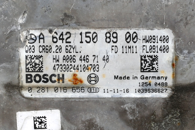 Styreenhet motor til Mercedes E-Klasse 2009-2013 (Fase 1) (W212) (W212) (BOSCH|0 281 016 656|A 642 150 89 00|)