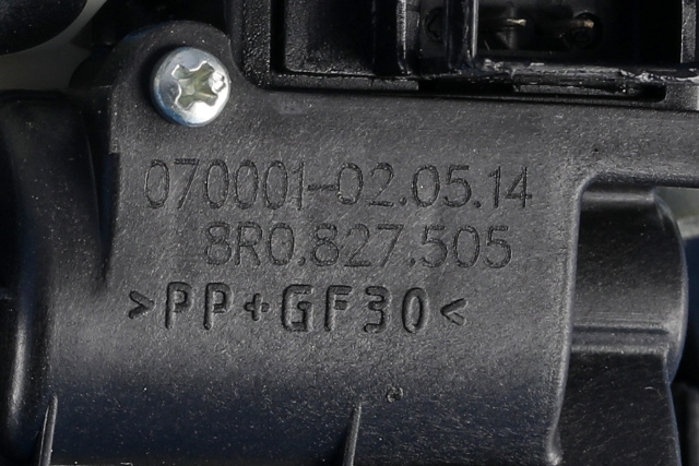 Baklukelås til Audi A3 2012-2016 (Type III, Fase 1) (VAG|8R0 827 505|)