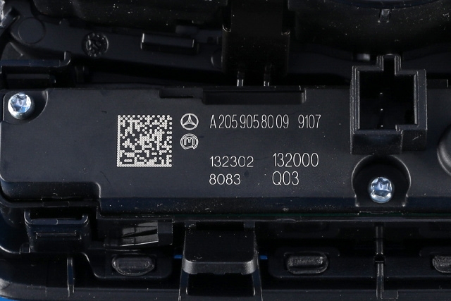 Bryter lys til Mercedes GLC 2015-2022 (X253) (X253) (MERCEDES|A 205 905 18 10|)