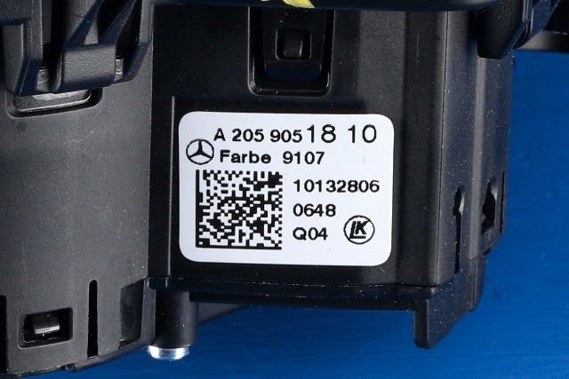 Bryter lys til Mercedes GLC 2015-2022 (X253) (X253) (MERCEDES|A 205 905 18 10|)