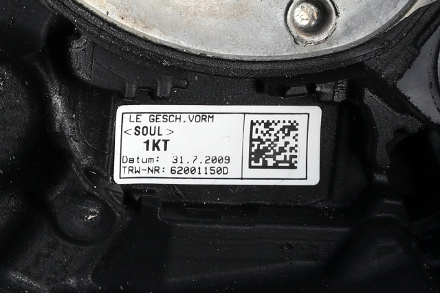 Ratt til Audi A4 2007-2014 (Type IV) (B8) (B8) (VAG|8K0 419 091 A|)