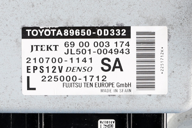 Styreenhet servo til Toyota Yaris 2014-2020 (Type III, Fase 2)  (TOYOTA|89650-0D332|)
