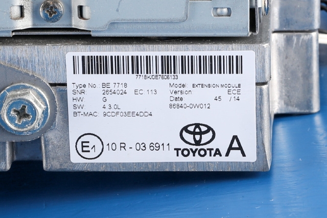 Bilstereo navigasjon til Toyota Yaris 2014-2020 (Type III, Fase 2) (TOYOTA|86140-0D230|)