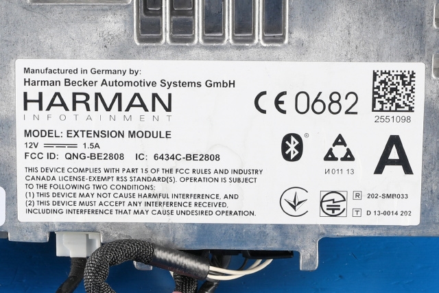 Bilstereo navigasjon til Toyota Yaris 2014-2020 (Type III, Fase 2) (TOYOTA|86140-0D230|)
