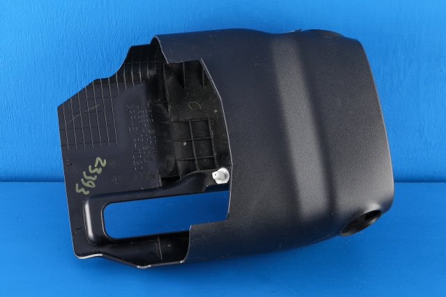 Ratt deksler til Toyota Yaris 2014-2020 (Type III, Fase 2) (TOYOTA|45287-0D120|)
