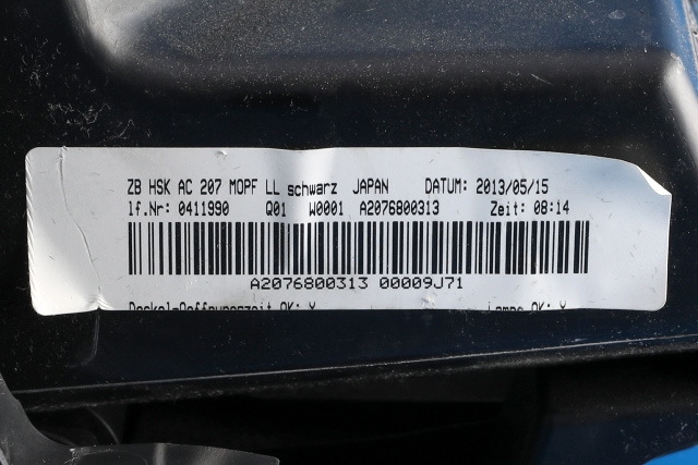 Hanskerom til Mercedes E-Klasse, Coupe/Cab 2013-2017 (Fase 2) (C207) (C207) (MERCEDES|A 207 680 03 13|)