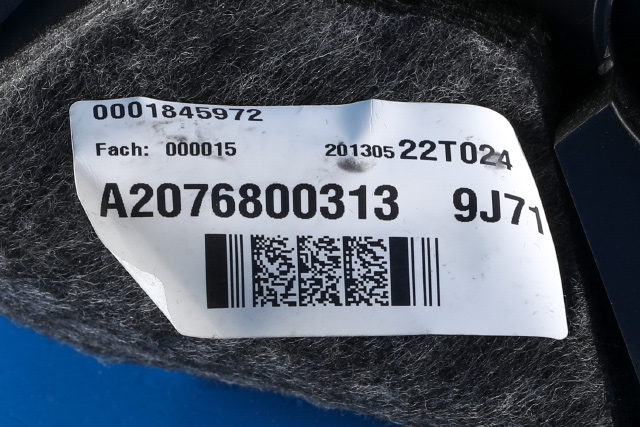 Hanskerom til Mercedes E-Klasse, Coupe/Cab 2013-2017 (Fase 2) (C207) (C207) (MERCEDES|A 207 680 03 13|)
