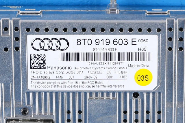 Bilstereo navigasjon skjerm til Audi A4 2007-2014 (Type IV) (B8) (B8) (VAG|8T0 919 603 E|)