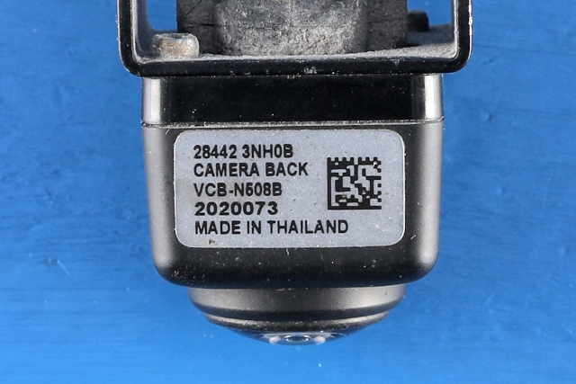 Parkeringskamera bak til Nissan Leaf 2011-2017 (Type I) (NISSAN|28442-3NH0B|)