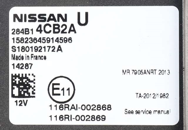 Styreenhet comfort (BCM) til Nissan Qashqai 2014-2021 (Type II)  (NISSAN|284B1-4CB2A|)