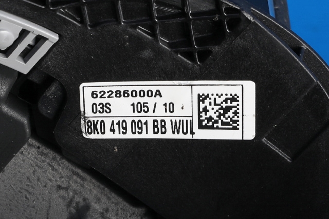 Ratt til Audi A5 2007-2016 (Type I) (VAG|8K0 419 091 BB|)