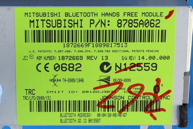 Styreenhet bluetooth til Peugeot 4008 2012-2017 (MITSUBISHI|8785A062|)