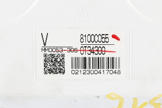 Instrumentpanel til Peugeot 4008 2012-2017 (MITSUBISHI|8100C055|)
