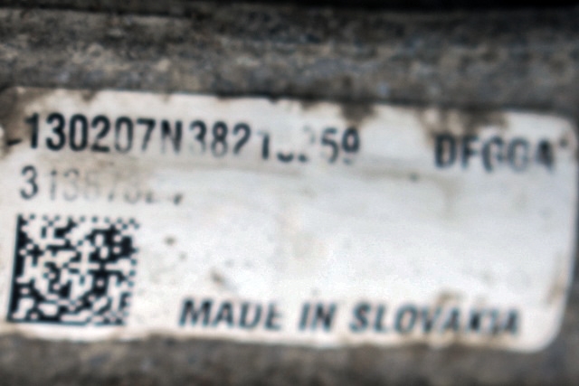 Tannstang elektrisk til Volvo V40 2012-2019
