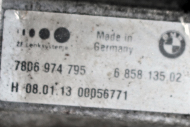 Tannstang elektrisk til BMW 5-Serie 2010-2017 (F10/F11) (F10/F11) (BMW|6 858 135|7806 079 709. MERKNAD|)