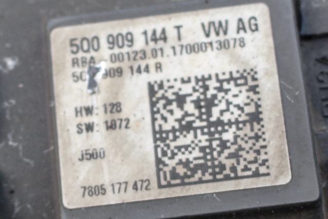 Tannstang elektrisk til Audi A3 2016-2020 (Type III, Fase 2) (VAG|5Q1 423 051 AS|5Q0 909 144 T|)