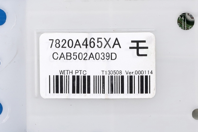 Varmeapparat betjening til Mitsubishi Outlander 2012-2015 (Type III, Fase 1) (MITSUBISHI|7820A465|)