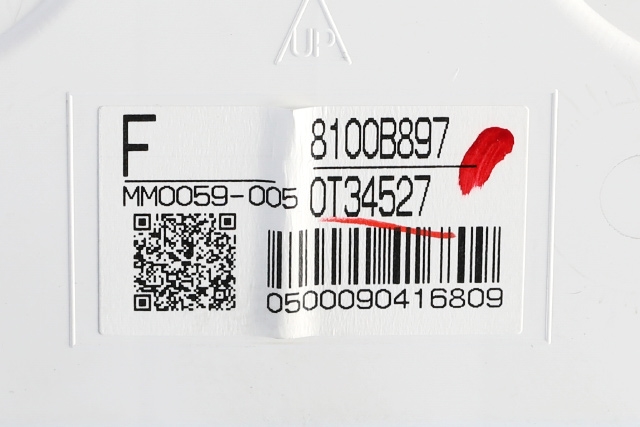 Instrumentpanel til Mitsubishi Outlander 2012-2015 (Type III, Fase 1) (MITSUBISHI|8100B897|)