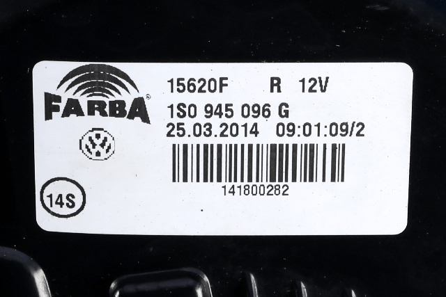 Baklykt høyre til VW E-Up 2013-2019  (VAG|1S0 945 096 G|)