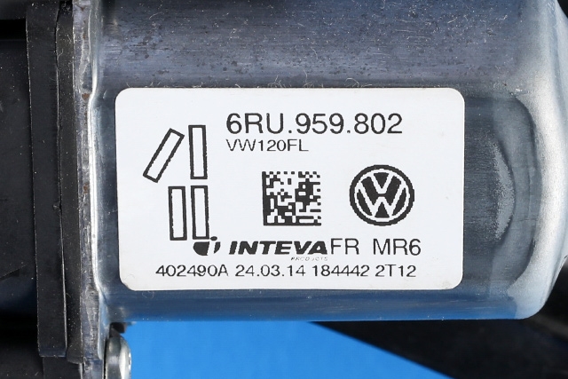 Ruteheis venstre foran til VW E-Up 2013-2019 (VAG|6RU 959 802|)