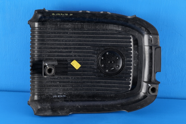 Motordeksel over motor til VW E-Up 2013-2019  (VAG|12E 806 441 A|)