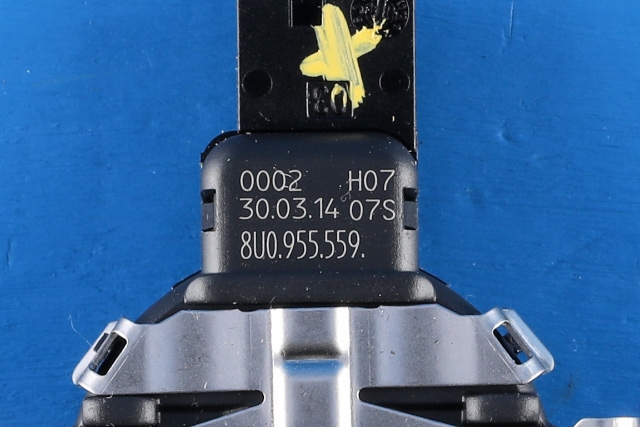 Sensor regnsensor til VW E-Up 2013-2019  (VAG|8U0 955 559|)