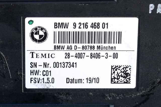 Styreenhet sete til BMW 5-Serie 2010-2017 (F10/F11) (F10/F11) (BMW|9 216 468|)