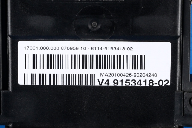 Styreenhet batteri til BMW 5-Serie 2010-2017 (F10/F11) (F10/F11) (BMW|9 153 418|)