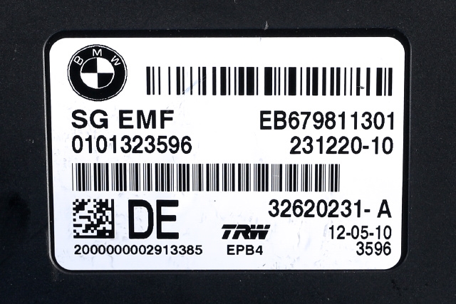 Styreenhet elektrisk parkbrems (EPB - Electric Parking Brake) til BMW 5-Serie 2010-2017 (F10/F11) (F10/F11) (TRW|32620231-A|6 798 113|)
