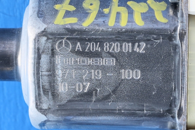 Ruteheis, kun motor, venstre foran til Mercedes E-Klasse 2009-2013 (Fase 1) (W212) (W212) (BOSCH|0 130 822 503|A 204 820 01 42|)