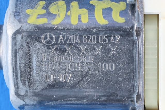 Ruteheis, kun motor, venstre bak til Mercedes E-Klasse 2009-2013 (Fase 1) (W212) (W212) (BOSCH|0 130 822 505|A 204 820 05 42|)