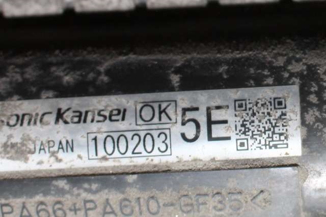 Radiator (manuell gir) til Subaru Outback 2009-2014 (Type IV) (CALSONIC|100203|)