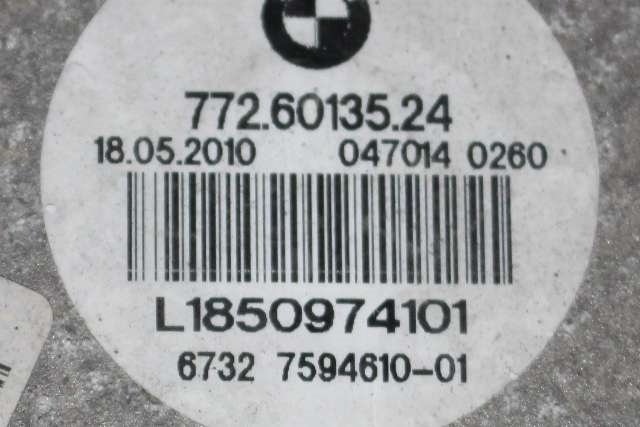 Kjølevifte til BMW 5-Serie 2010-2017 (F10/F11) (F10/F11) (BMW|67.32-7 594 610|)