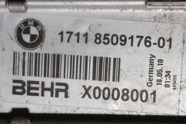 Radiator (automat gir) til BMW 5-Serie 2010-2017 (F10/F11) (F10/F11) (BEHR|X0008001|17.11-8 509 176|)