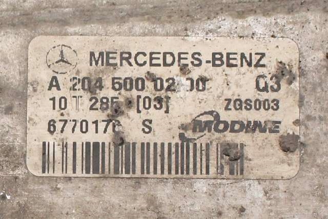 Intercooler til Mercedes E-Klasse 2009-2013 (Fase 1) (W212) (W212) (MERCEDES|A 204 500 02 00|)
