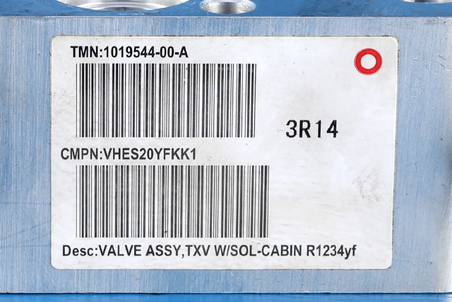 Motorrom diverse til Tesla Model S 2013-2016 (Fase 1)  (TESLA|1019544-00-A|)