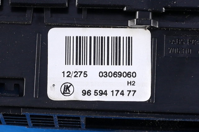 Bryter nødblink til Peugeot 308 2011-2013 (Type I, Fase 2)  (PEUGEOT|96 594174 77|)