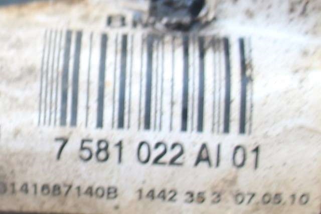 Drivaksel høyre bak, diesel/automat til BMW 5-Serie 2010-2017 (F10/F11) (F10/F11) (BMW|7 581 022|)