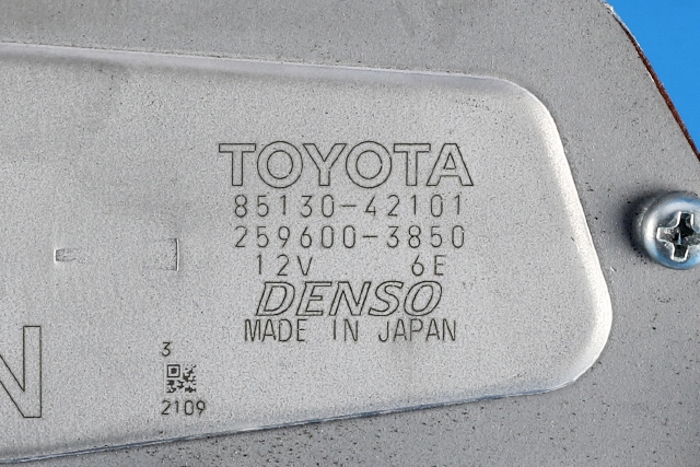 Viskermotor bakrute til Toyota RAV4 2019-->> (Type V)  (DENSO|259600-3850|85130-42101|)