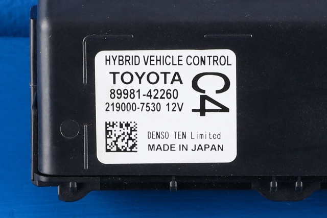 Styreenhet diverse til Toyota RAV4 2019-->> (Type V) (TOYOTA|89981-42260|)