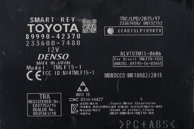 Styreenhet nøkkelfri/keyless til Toyota RAV4 2019-->> (Type V)  (TOYOTA|89990-42370|)