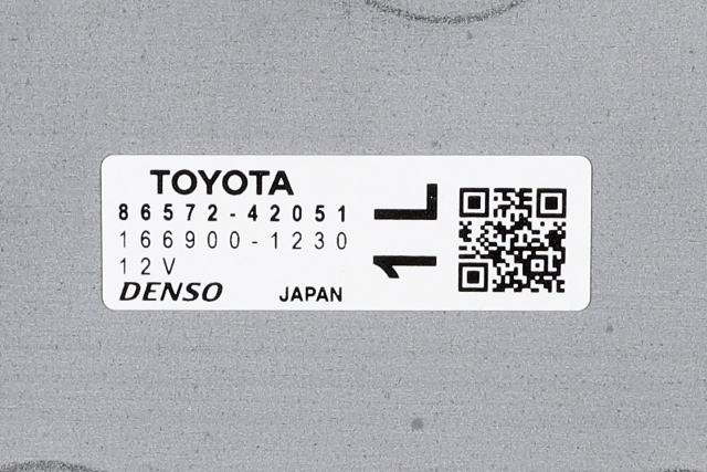 Styreenhet diverse til Toyota RAV4 2019-->> (Type V)  (TOYOTA|86572-42051|)