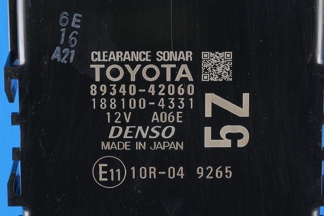 Styreenhet diverse til Toyota RAV4 2019-->> (Type V)  (TOYOTA|89340-42060|)