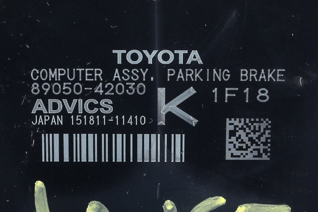 Styreenhet elektrisk parkbrems (EPB - Electric Parking Brake) til Toyota RAV4 2019-->> (Type V)  (TOYOTA|89050-42030|)