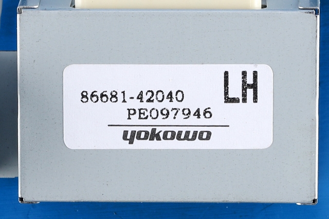 Antenne forsterker til Toyota RAV4 2019-->> (Type V)  (TOYOTA|86681-42040|)