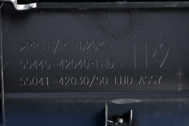 Dashbord myntrom til Toyota RAV4 2019-->> (Type V)  (TOYOTA|55041-42030|)