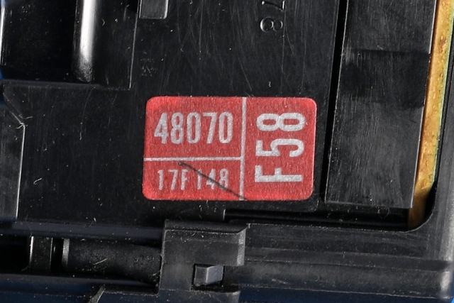 Bryter visker til Toyota RAV4 2006-2009 (Type III, Fase 1) (TOYOTA|48070-17F148|)