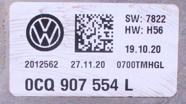 Kardang klokke bak til VW Transporter / Caravelle 2019-->> (T6.1) (T6.1)